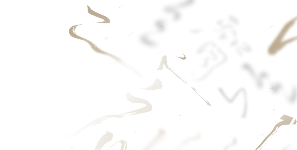 White Swirl Blur Background