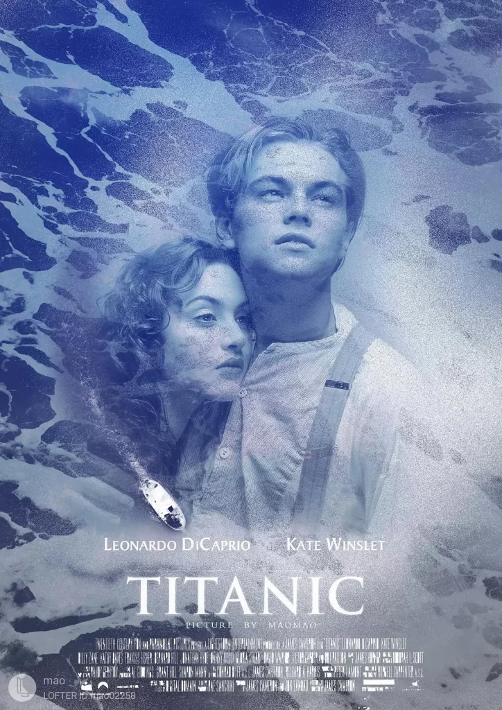 Titanic Movie Poster Blue Names Billing View