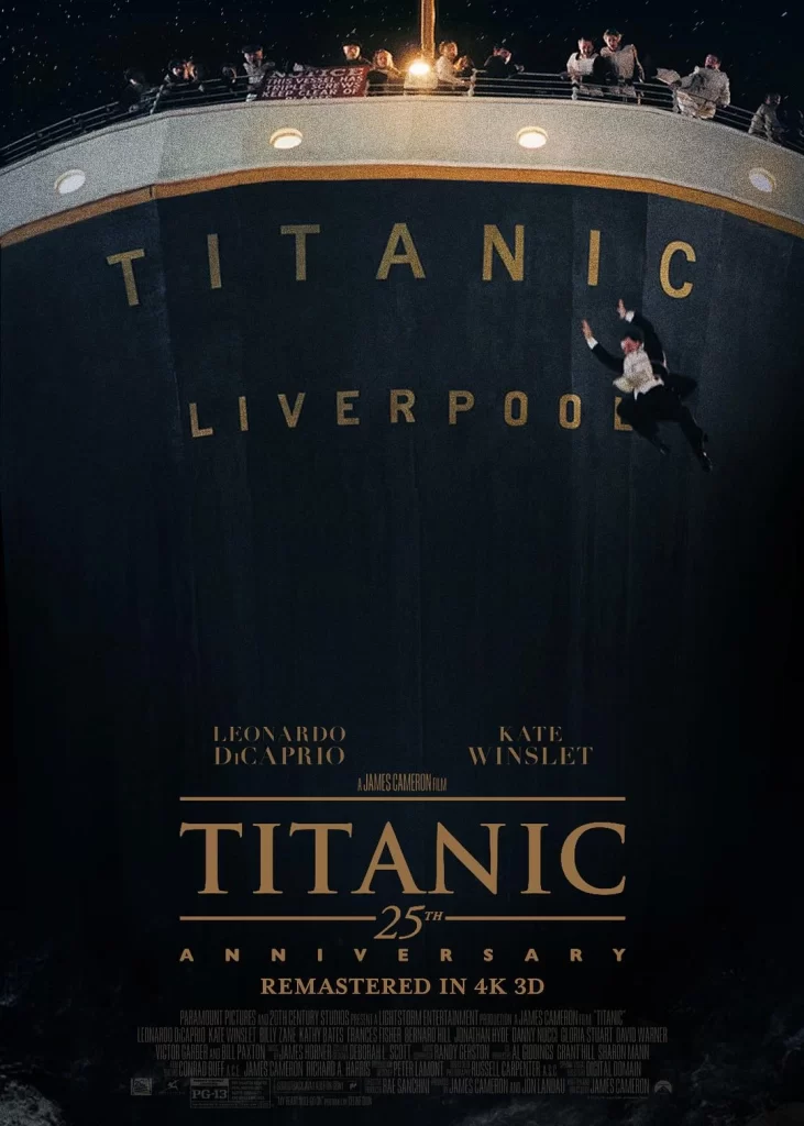 Titanic Movie Poster Dark Gold Blockbuster View
