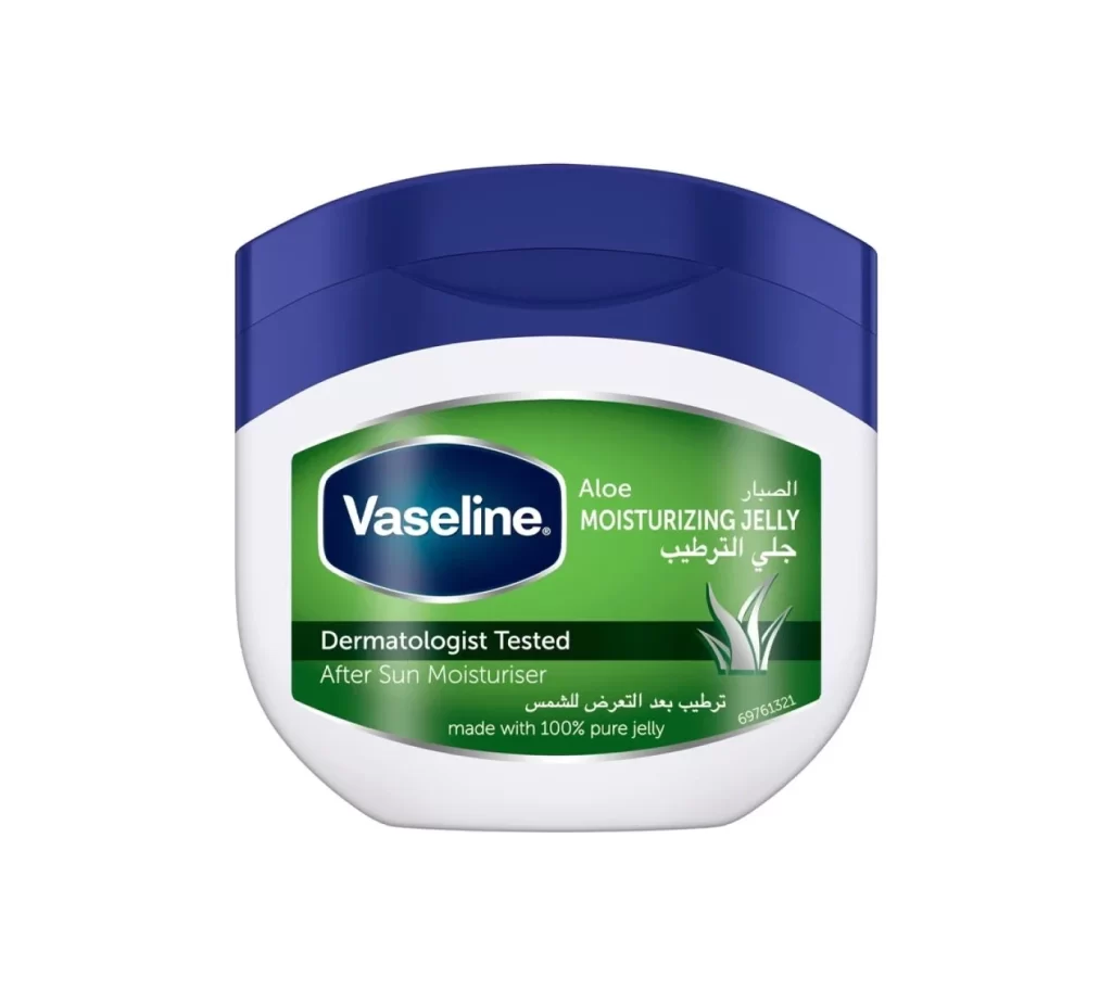 Vaseline Aloe Moisturizing Jelly Jar