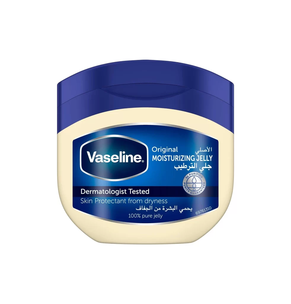 Vaseline Moisturizing Jelly Jar