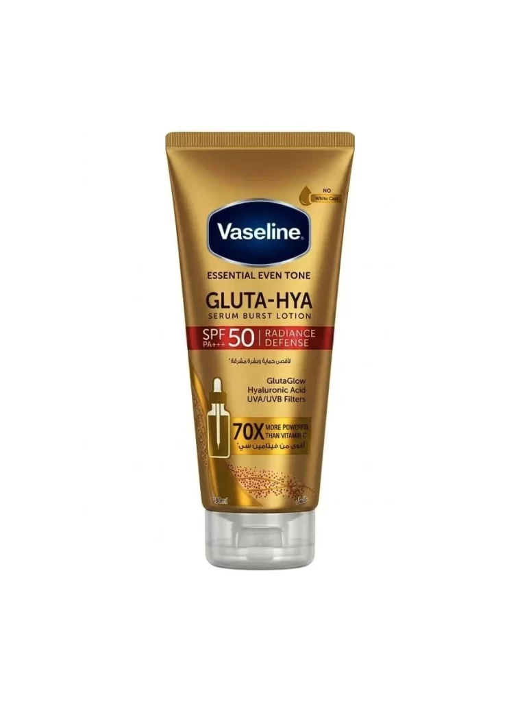Vaseline Serum Burst Lotion Tube