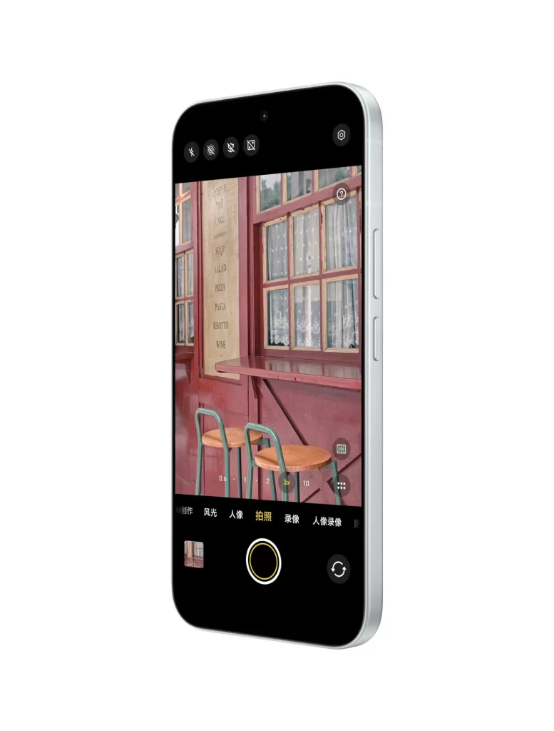 Vivo Phone Camera Menu Screen UI