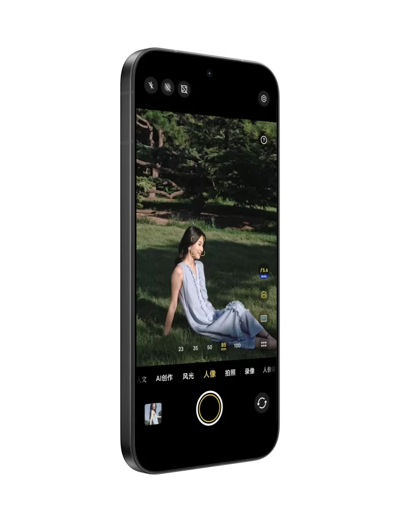 Vivo Phone Camera Viewfinder Screen UI