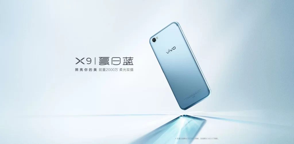 Vivo X9 Phone Advertisement