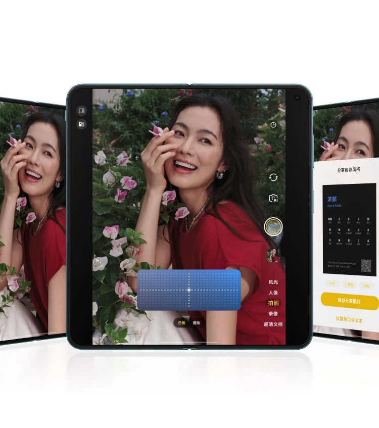 Vivo Tablet Camera Color Styles Screen UI