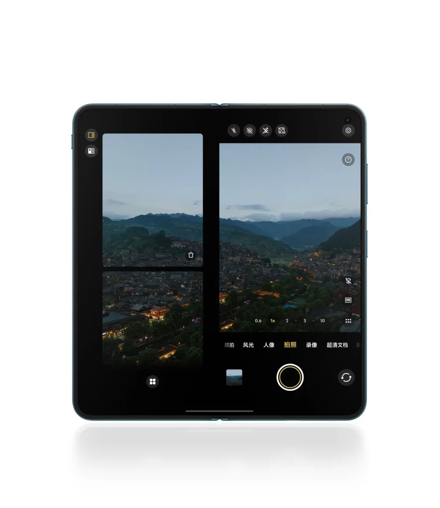 Vivo Foldable Phone Camera Screen UI