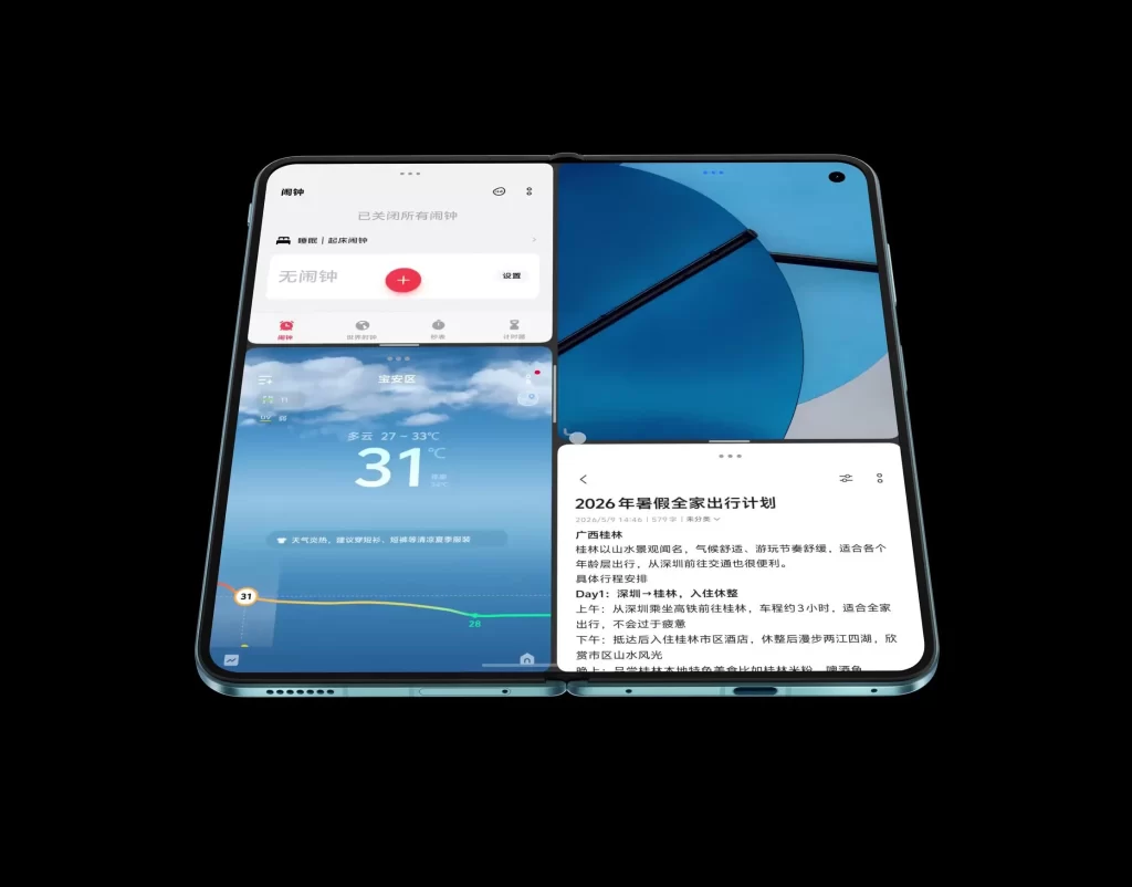Vivo Foldable Phone Travel Plan Screen UI