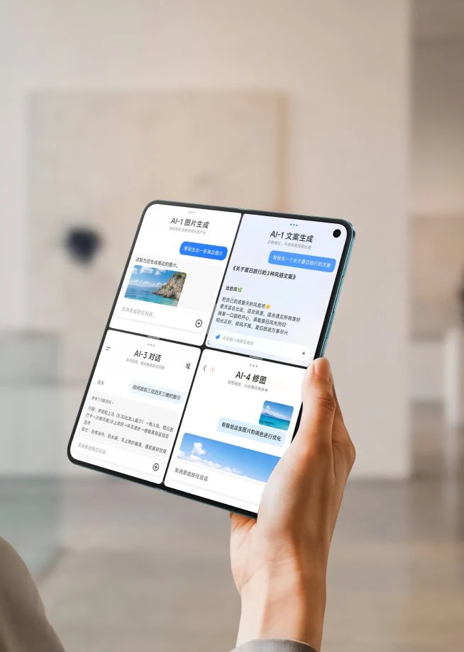 Vivo Foldable Phone AI Apps Screen UI