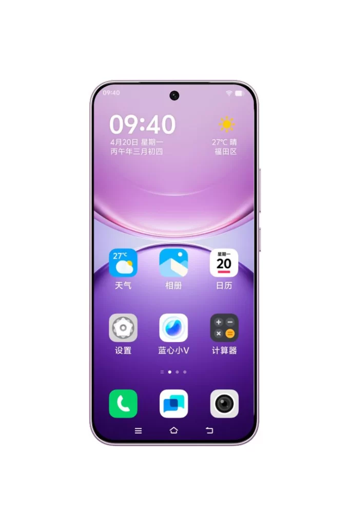 Vivo Phone Purple Weather Screen UI