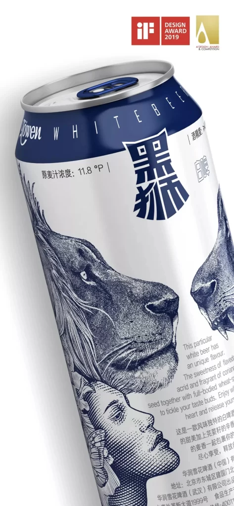 Black Lion White Beer Can Design