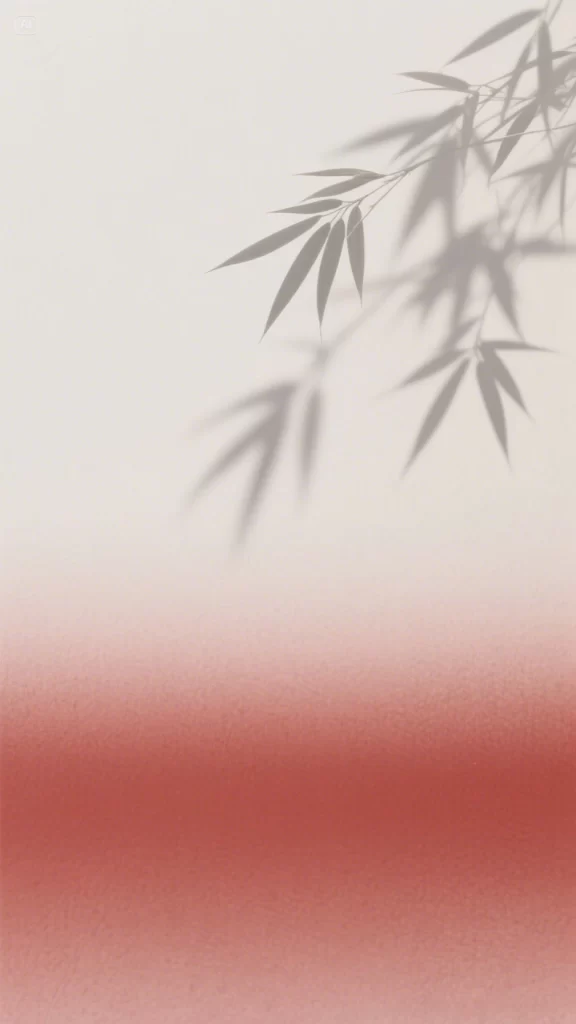 White Leaf Gradient Background