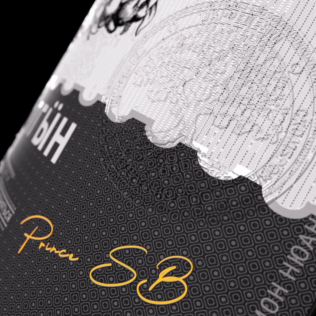 Prince Gold Vintage Vodka Label