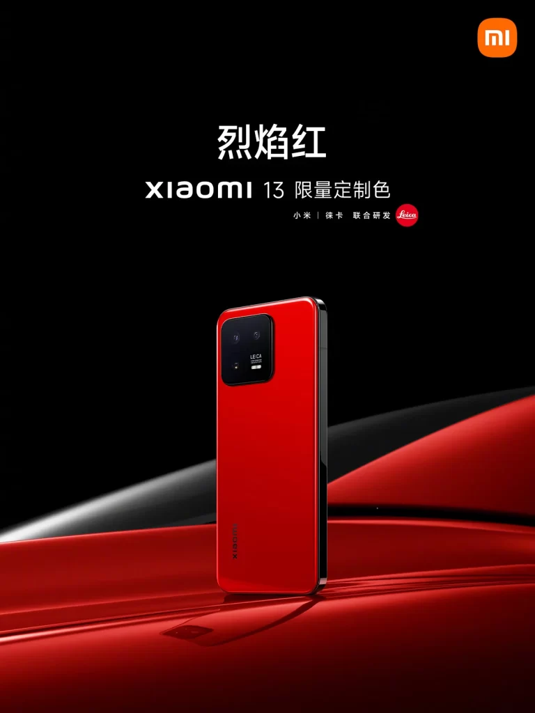 Xiaomi 13 Flame Red Advertisement