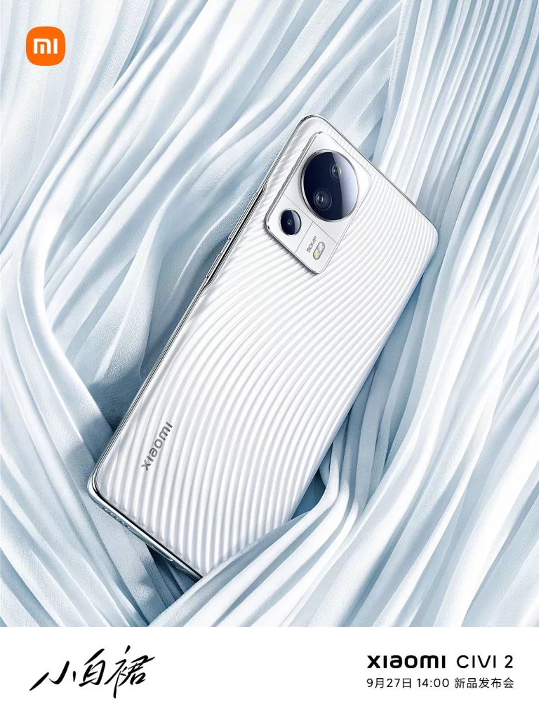 Xiaomi Civi 2 Advertisement