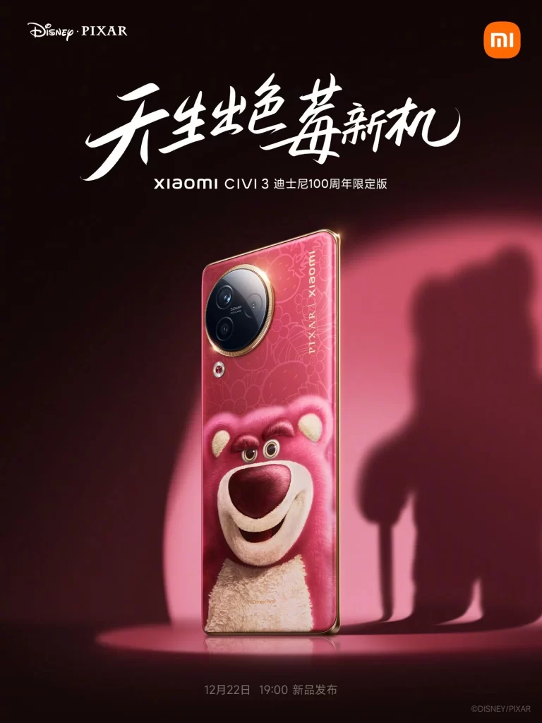Xiaomi Civi 3 Disney Edition Advertisement