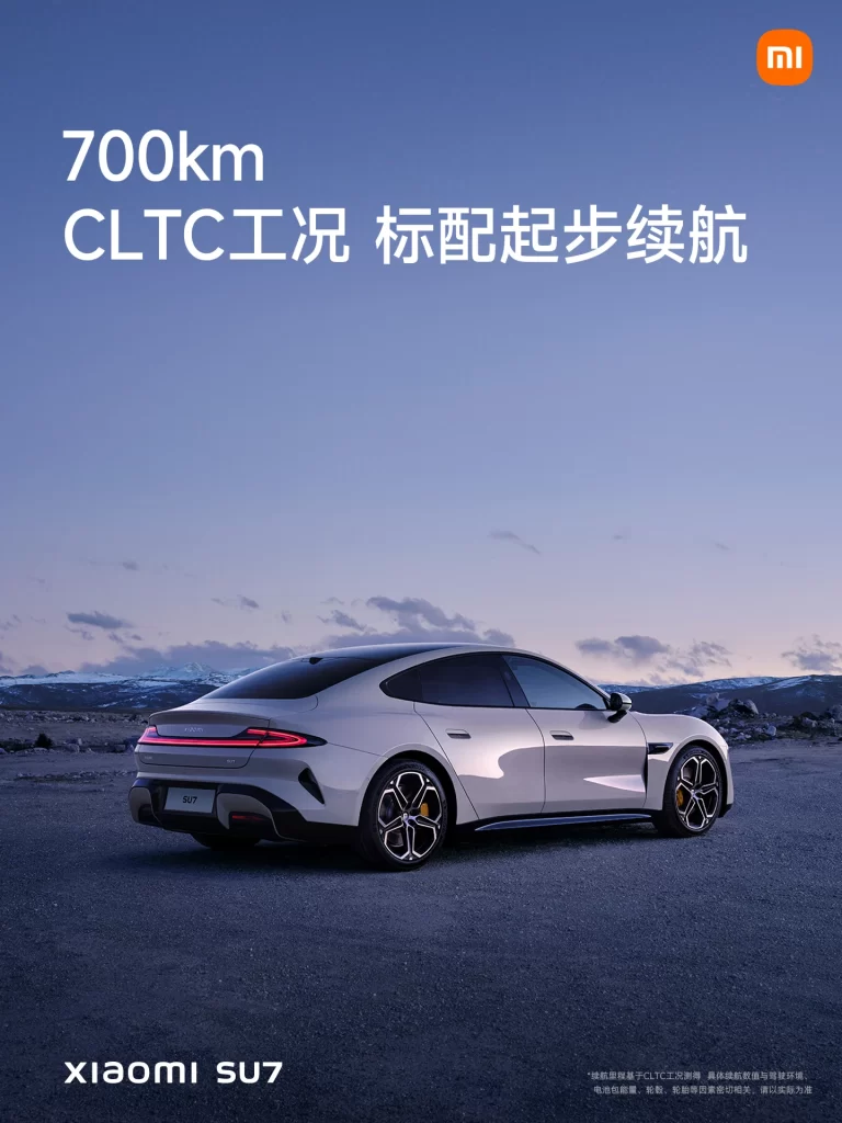Xiaomi SU7 700Km Range Advertisement