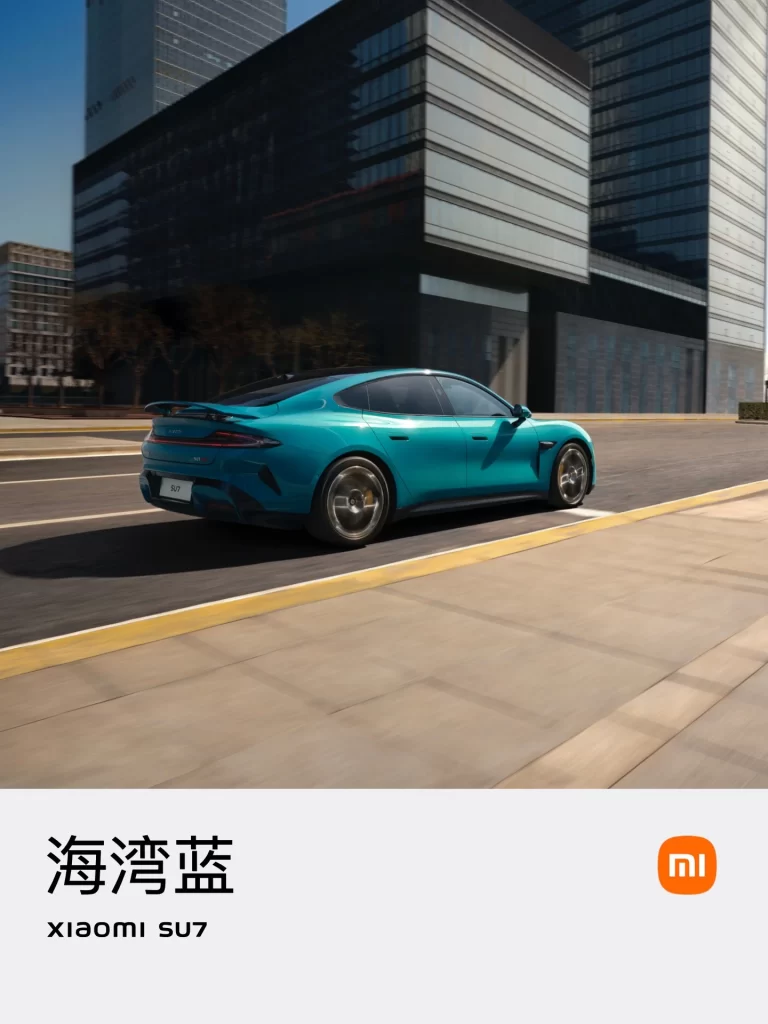 Xiaomi SU7 Bay Blue Color Advertisement