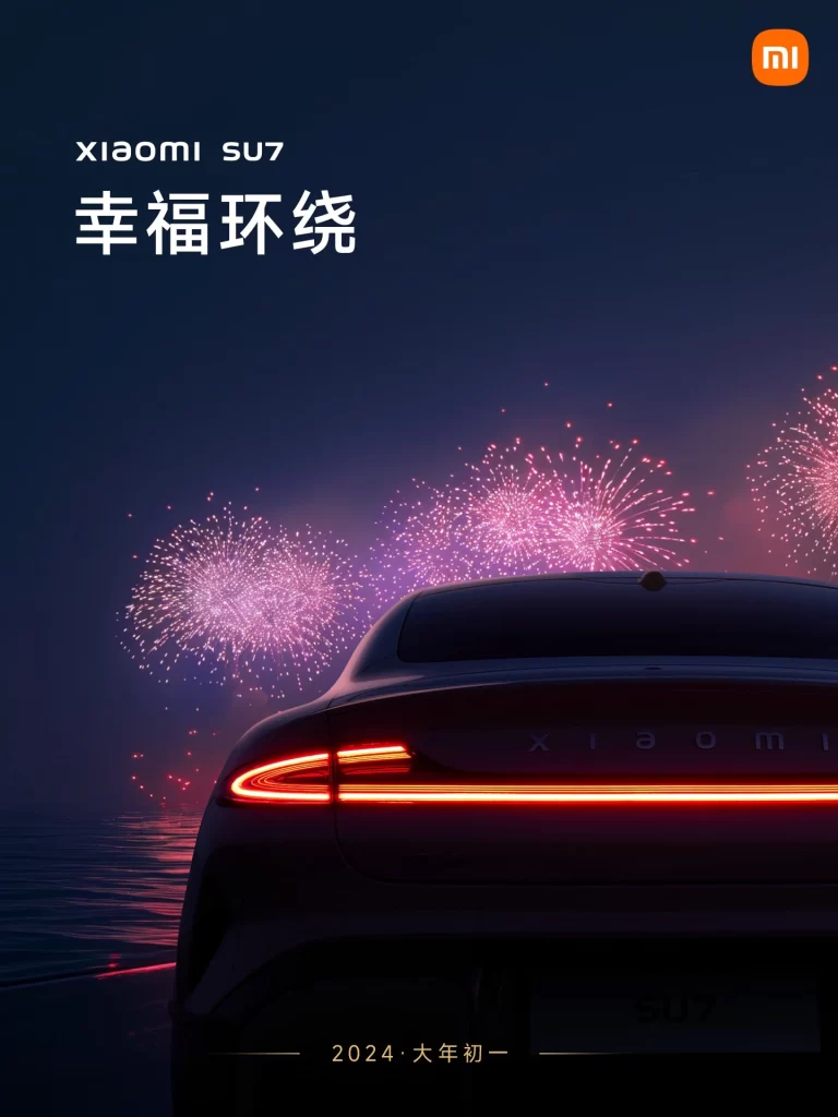 Xiaomi SU7 Black Rear View Advertisement