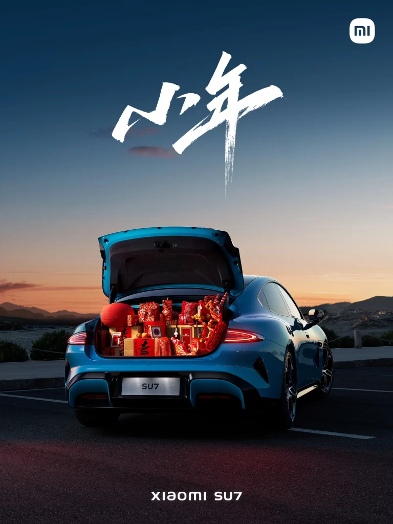 Xiaomi SU7 Blue Trunk Open Advertisement