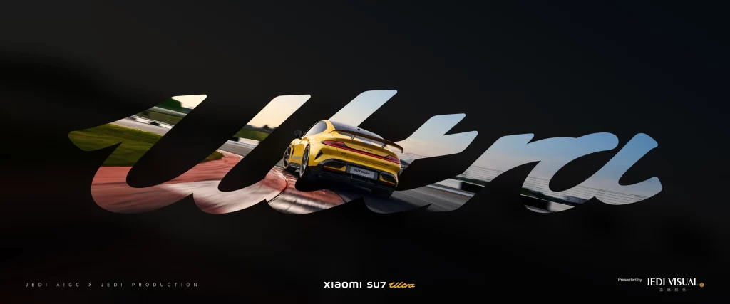 Xiaomi SU7 Branding Advertisement