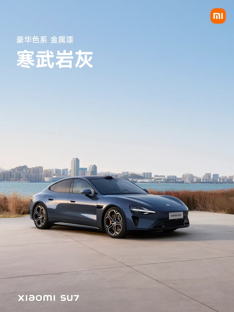 Xiaomi SU7 Cambrian Gray Coastal Advertisement