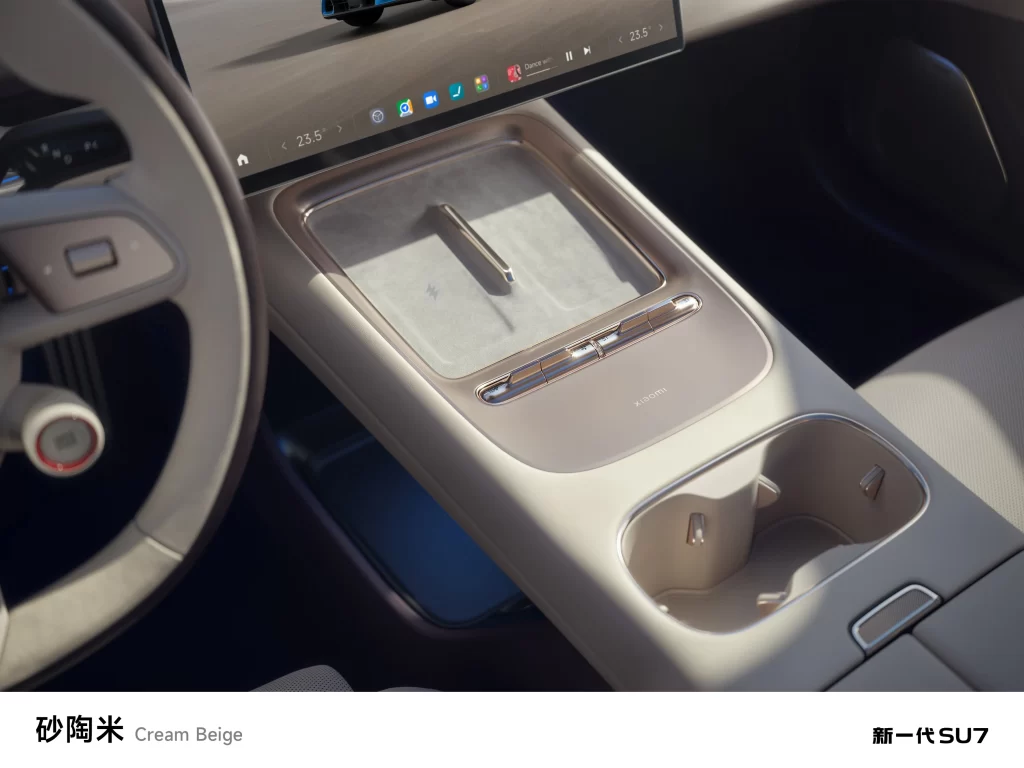 Xiaomi SU7 Dashboard Detail Advertisement