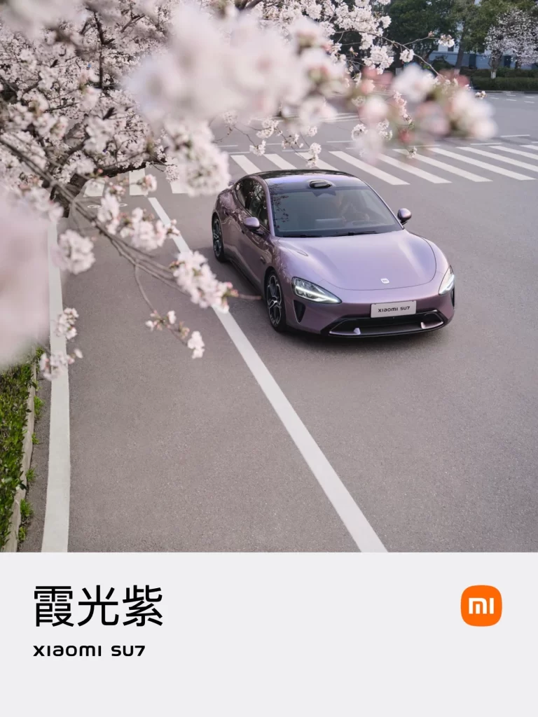 Xiaomi SU7 Dawn Purple Advertisement