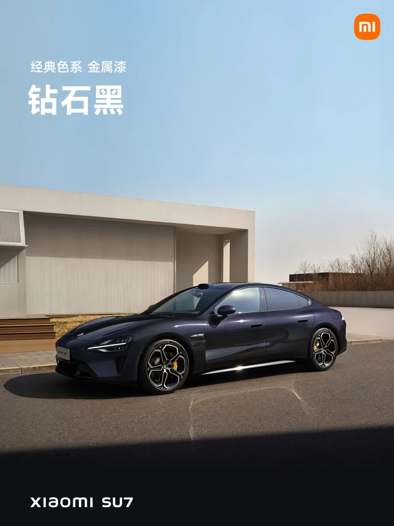 Xiaomi SU7 Diamond Black Modern Advertisement