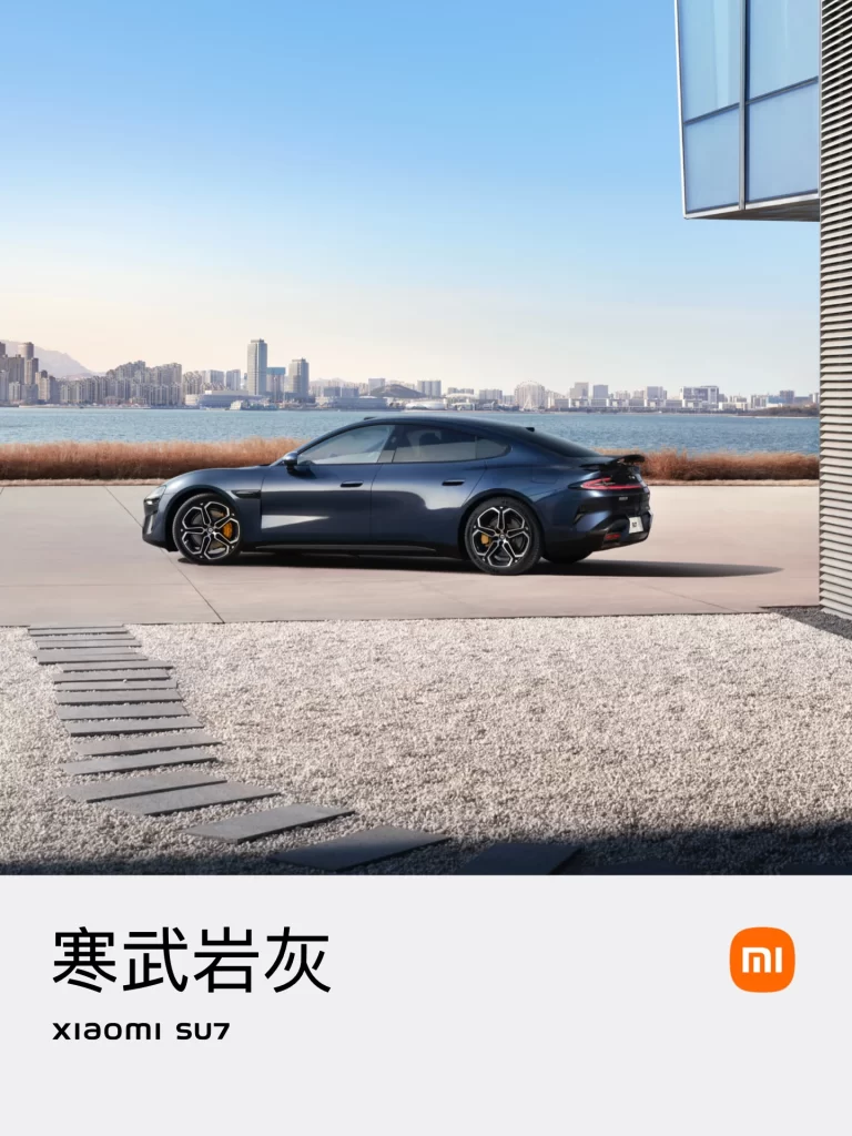 Xiaomi SU7 Exterior Road Advertisement