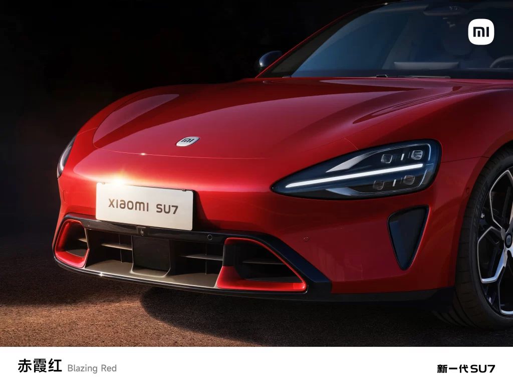 Xiaomi SU7 Front Grille Advertisement