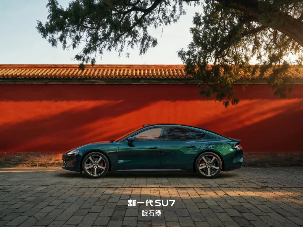 Xiaomi SU7 Green Field Advertisement