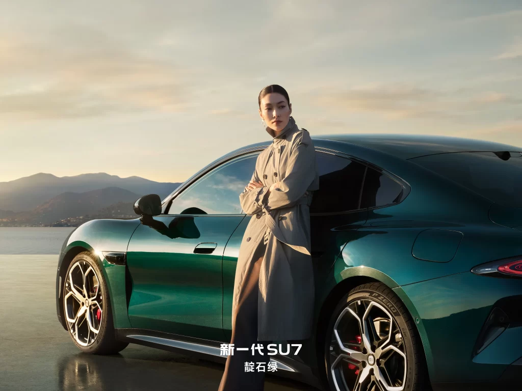 Xiaomi SU7 Green Person Advertisement