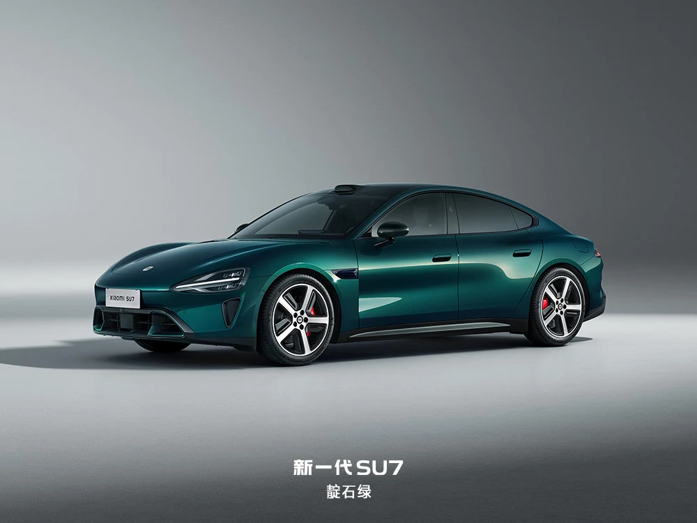 Xiaomi SU7 Green Studio Advertisement