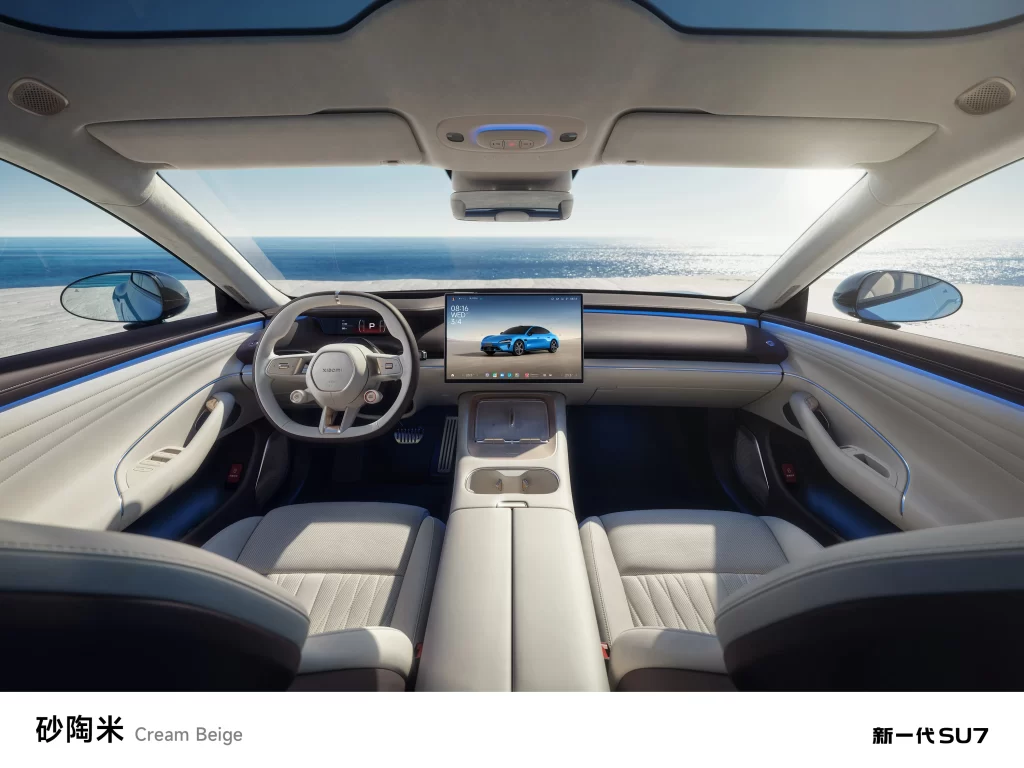 Xiaomi SU7 Interior Cabin Advertisement