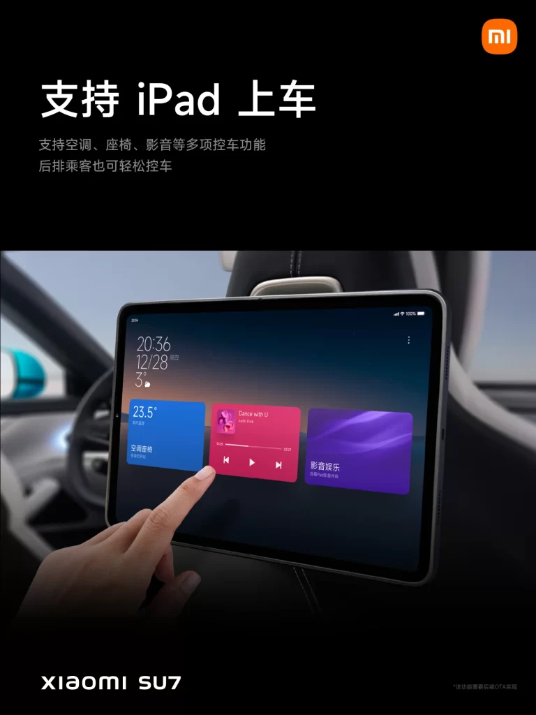 Xiaomi SU7 Ipad Integration Advertisement