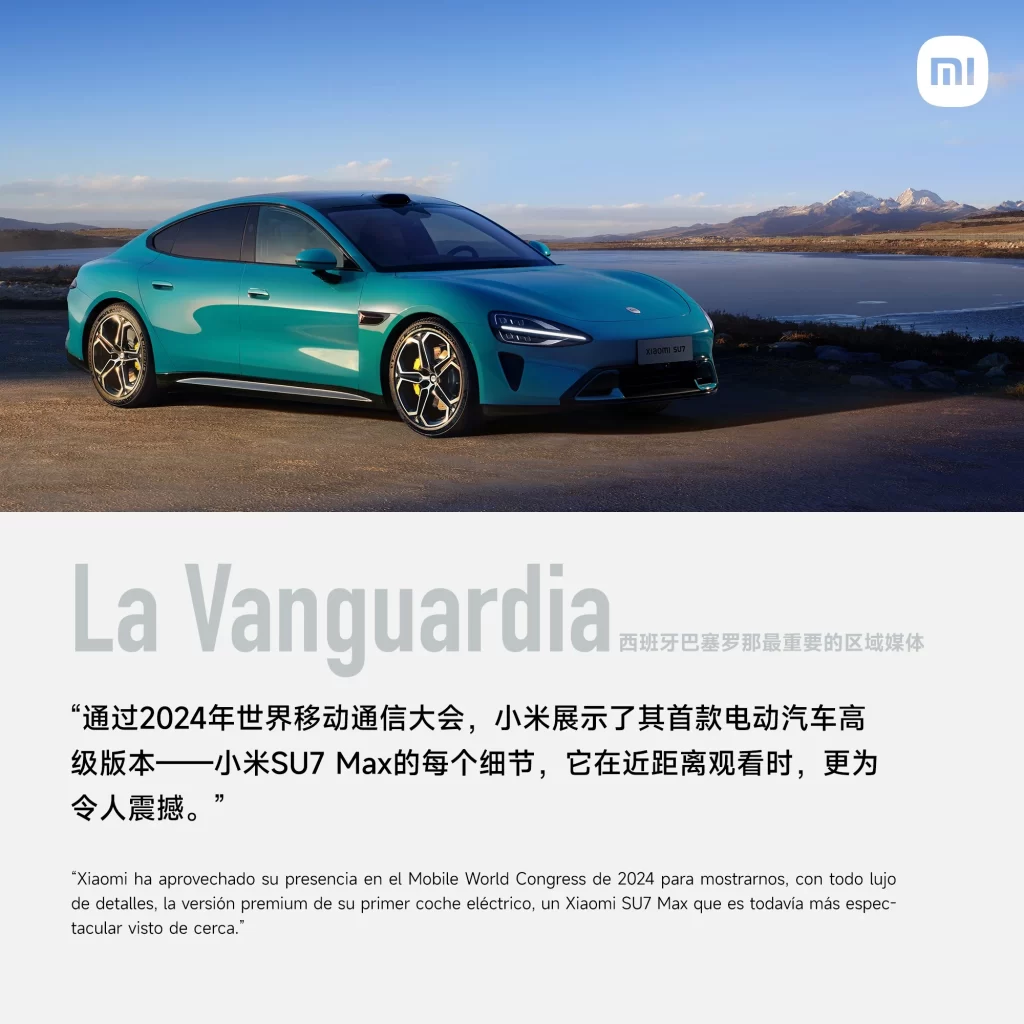 Xiaomi SU7 Media La Vanguardia Advertisement