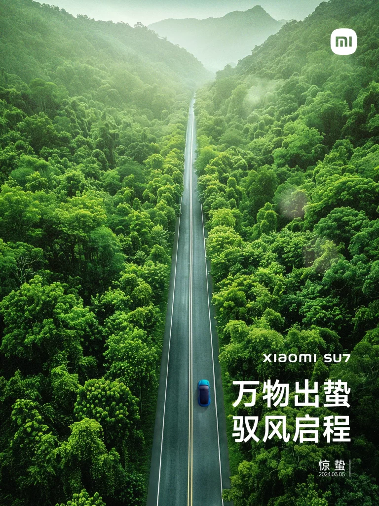 Xiaomi SU7 Nature Drive Advertisement