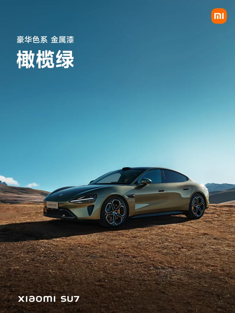 Xiaomi SU7 Olive Green Field Advertisement