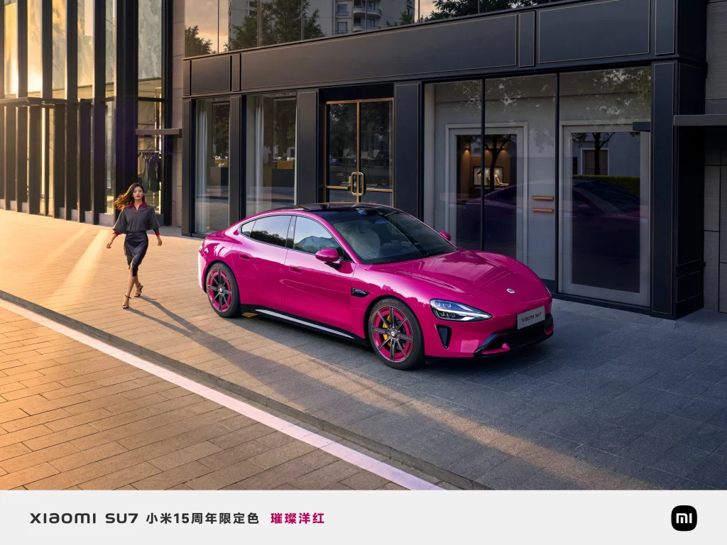 Xiaomi SU7 Pink City Advertisement
