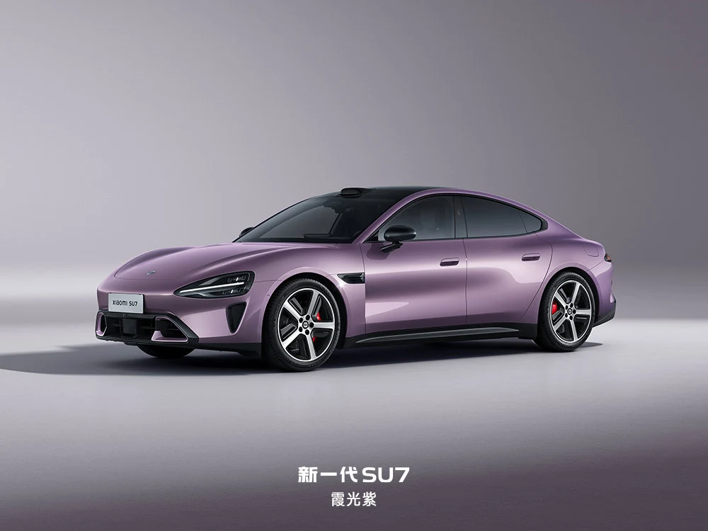 Xiaomi SU7 Purple Studio Advertisement