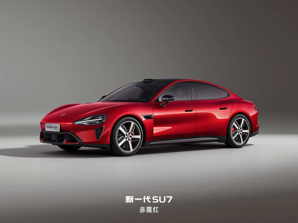 Xiaomi SU7 Red Studio Advertisement