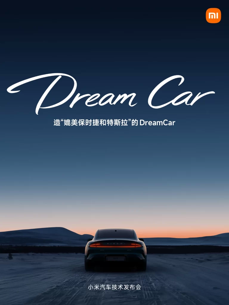 Xiaomi SU7 Road Driving Advertisement