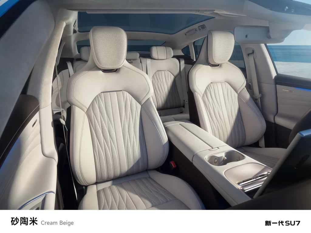 Xiaomi SU7 Seats Leather Advertisement