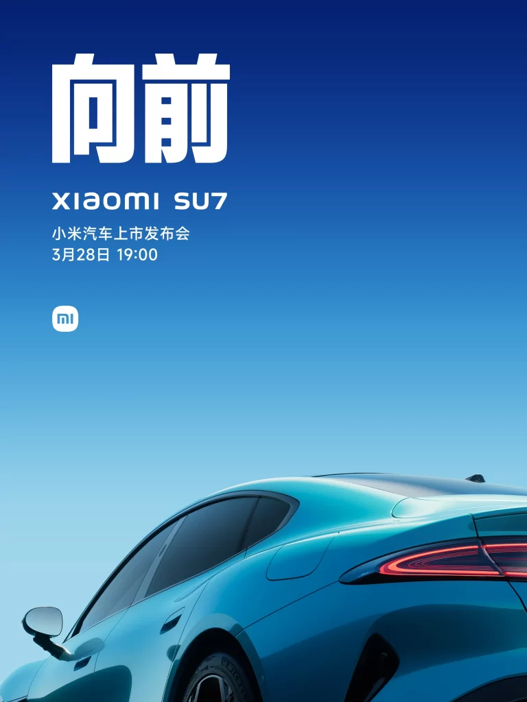 Xiaomi SU7 Teal Front View Advertisement