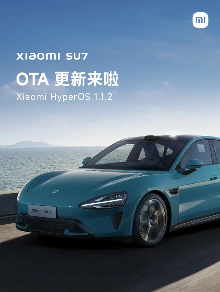 Xiaomi SU7 Teal Road Advertisement