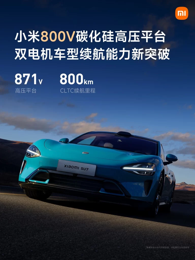 Xiaomi SU7 Teal Specs Advertisement