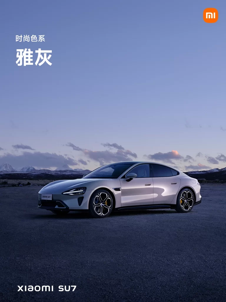 Xiaomi SU7 Twilight Gray Advertisement
