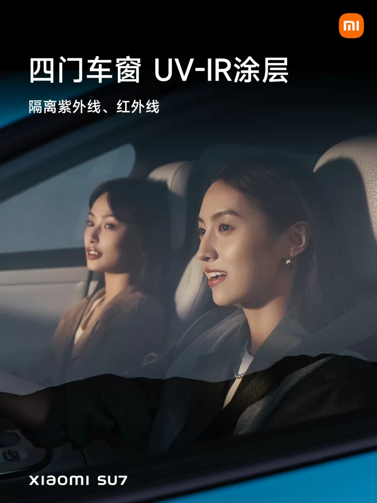 Xiaomi SU7 Uv Ir Coating Advertisement
