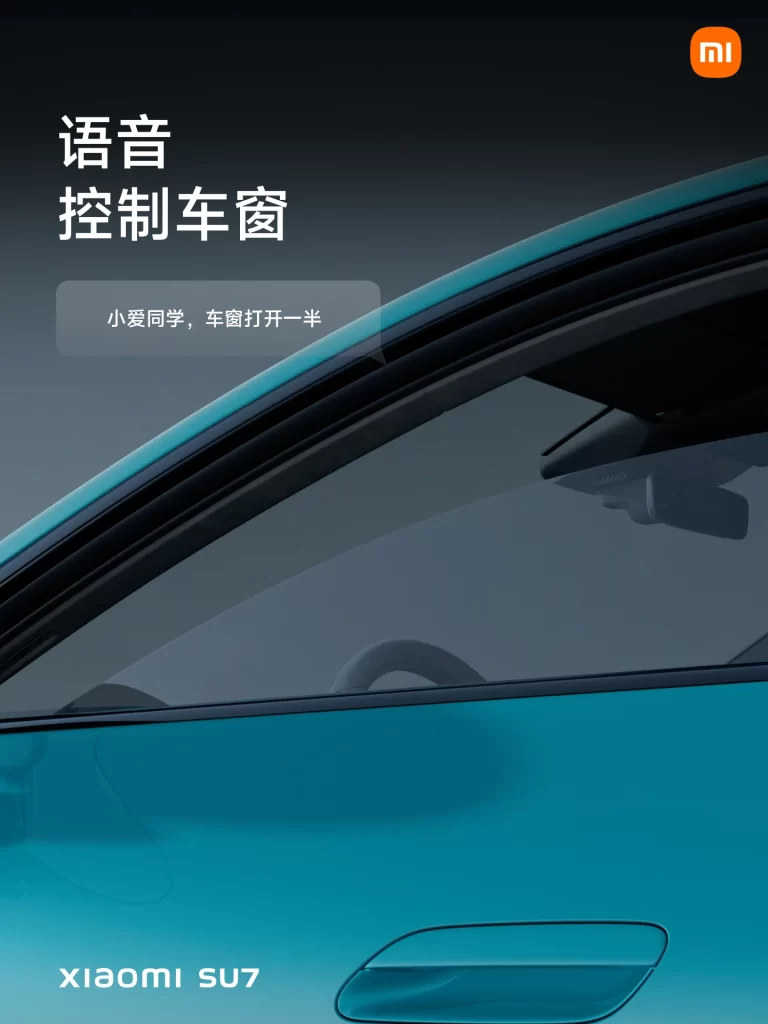 Xiaomi SU7 Voice Windows Advertisement